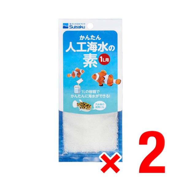 ご覧いただきまして、誠にありがとうございます。下記へ商品詳細や発送・梱包に関する注意事項を記載させていただきましたので、ご購入前にご一読をお願い致します。＜商品説明＞海水魚の飼育に欠かせない人工海水の素です。ペットボトルや計量カップなどの1...