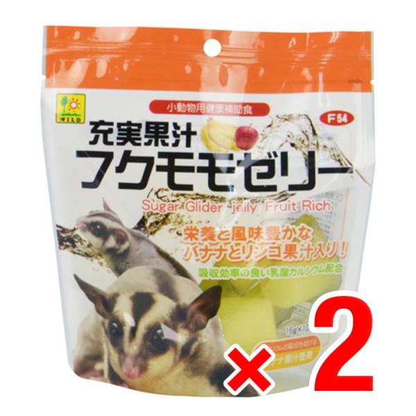 他サイト： 三晃商会 SANKO 充実果汁 フクモモゼリー 16g×10個×2個セット 小動物用健康補助食 おやつ F54の商品画像