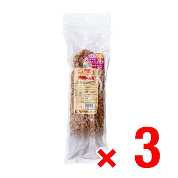 ご覧いただきまして、誠にありがとうございます。下記へ商品詳細や発送・梱包に関する注意事項を記載させていただきましたので、ご購入前にご一読をお願い致します。＜商品説明＞自然の赤粟の穂をそのまま袋詰した小鳥・小動物用のおやつです。穂を食べること...