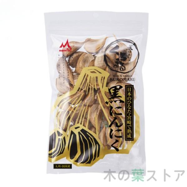九州・四国生まれの発酵熟成黒にんにく「くろまる」商品名　黒にんにく くろまるバラタイプ　３0粒入り黒にんにく「くろまる」は、化学合成物質を一切使用せずに、厳選された国産にんにくだけで作られた完全無添加食品です。自然発酵させることで、にんにく...