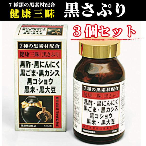 Ղ NOuՂv180 3Zbg | |ݖ ɂɂ   哤 RVE JVX@