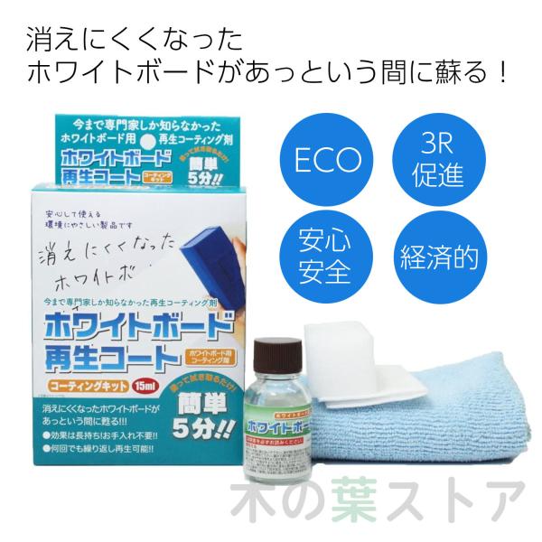 zCg{[hĐR[g 15mlR[eBOLbg