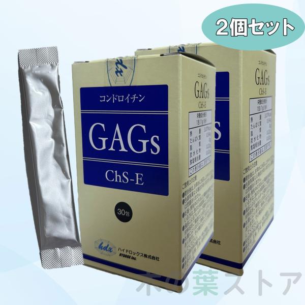 原産国 :製造国:日本内容量 :内容量:1g×30包商品サイズ (幅×奥行×高さ) :個装サイズ:6×6×11cm質量 :個装重量:57g材質 :</b>