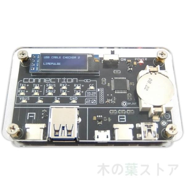 商品説明普段から充電やデータ転送で使用されているｍｉｃｒｏＢやＴｙｐｅＣ規格ＵＳＢケーブルの抵抗値や対応規格など、確認できない情報を検証できます。◎ＬＥＤ　点灯の他に　ＯＬＥＤ　ディスプレイも備え、多種多様な　ＵＳＢ　ケーブルの情報を余すこ...