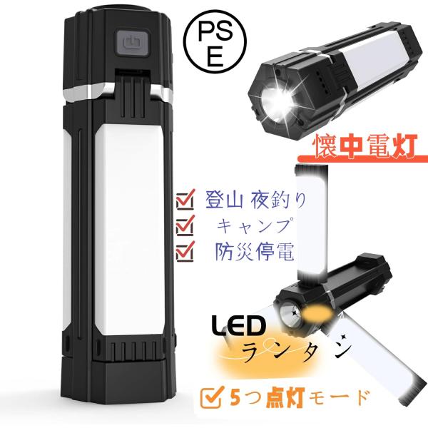 Ledlenser 釣り 登山 キャンプ LED 充電式 IP68 作業用 楽天市場】ヘッドライト 充電式 LED 防水 登山 釣り キャンプ