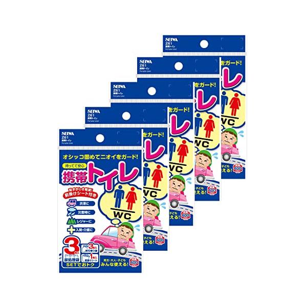 他サイト： セイワ(SEIWA) 常備用品 携帯トイレ 3枚入×5個セット IMP154 前掛けシート付き 600cc 防災 災害 非常用 高速 携帯 簡易の商品画像