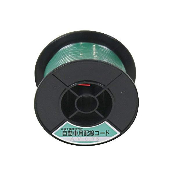他サイト： メルテック(meltec) 自動車配線シングルコード AV0.75平方mm 緑 30mスプール巻 meltec 大自工業 AV0.75-G-30の商品画像