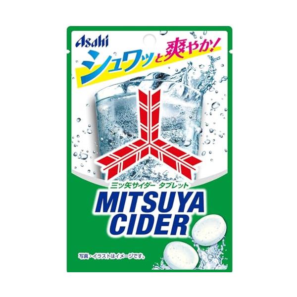 他サイト： アサヒグループ食品 三ツ矢サイダータブレット小袋 25g×8個の商品画像