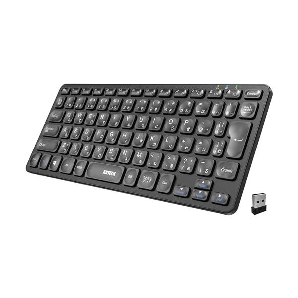 他サイト： Arteck 2.4Gワイヤレス キーボード 無線 軽量 フルサイズ メディア機能 ホットキー コンピューター、デスクトップ、PC、ラップトップの商品画像