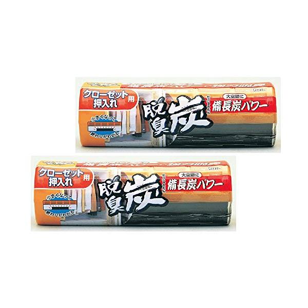 他サイト： 脱臭炭 [まとめ買い] クローゼット 押入れ用 脱臭剤 300g×2個 備長炭パワー ( タバコ臭 / 汗臭 ) 収納空間 押入 置き型 消臭の商品画像