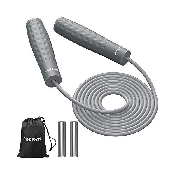 他サイト： PROIRON 縄跳び なわとび 大人 ダイエット 人気 トレーニング用 重い 収納袋付き 大人用 学生用 正?品 (グレー)の商品画像