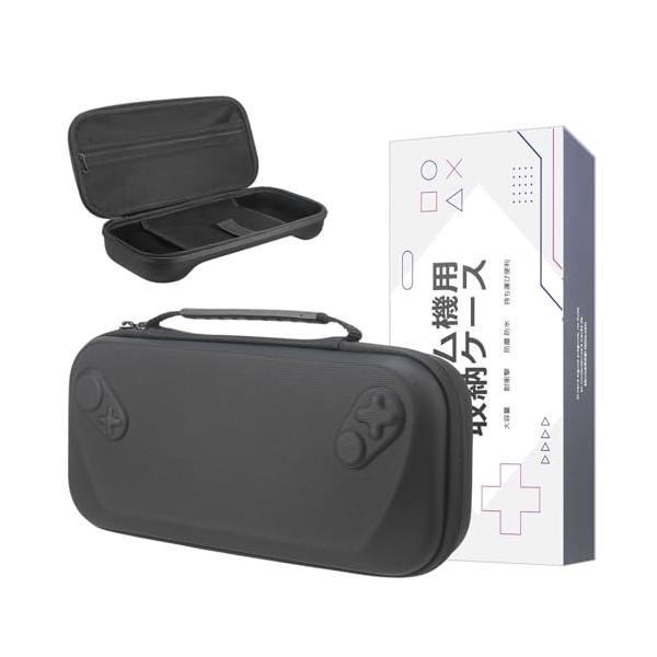 2025 ROG Xbox Ally/ Ally X 専用 ハードケース 薄型 キャリングケース 収納バッグ 全面保護 スリムデザイン 耐衝撃