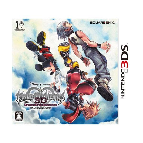 キングダム ハーツ 3D [ドリーム ドロップ ディスタンス] - 3DS