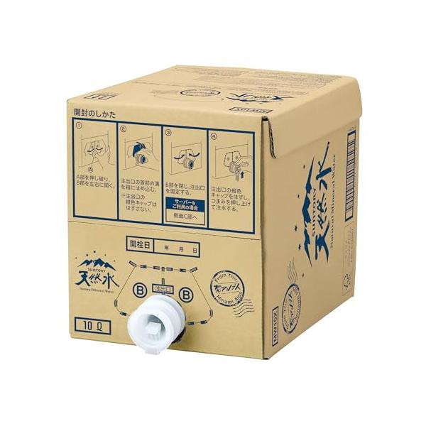 他サイト： サントリー 天然水10L バッグインボックス 蛇口付きの商品画像