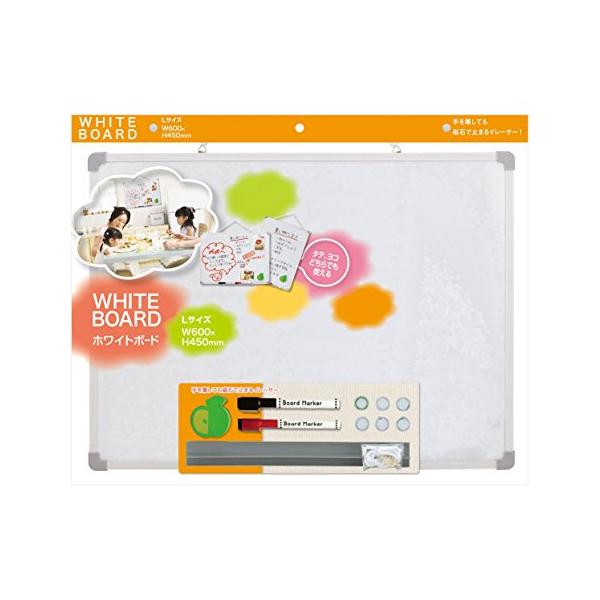 ・ホワイト Lサイズ VWB062・・Size:Lサイズ・W60×D1×H45cm・Lサイズ 60×45cm・磁石が付く金属ボード採用・磁石で止まるイレーサー付き・タテヨコ両用