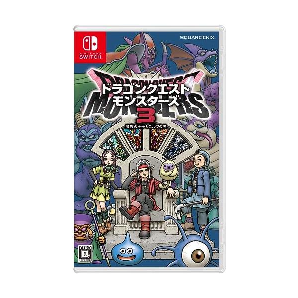 ドラゴンクエストモンスターズ３ 魔族の王子とエルフの旅 -Switch