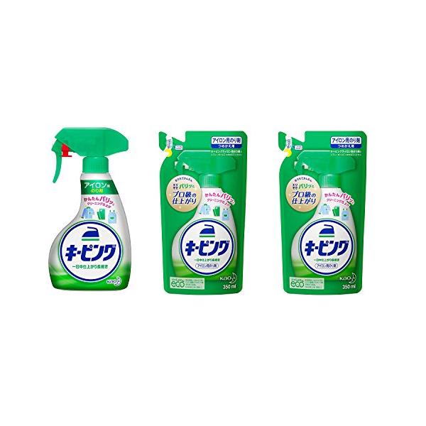 他サイト： 花王 アイロン用キーピング 衣料用のり剤 ハンディスプレー 400ml 1個 + つめかえ用 350ml 2個の商品画像