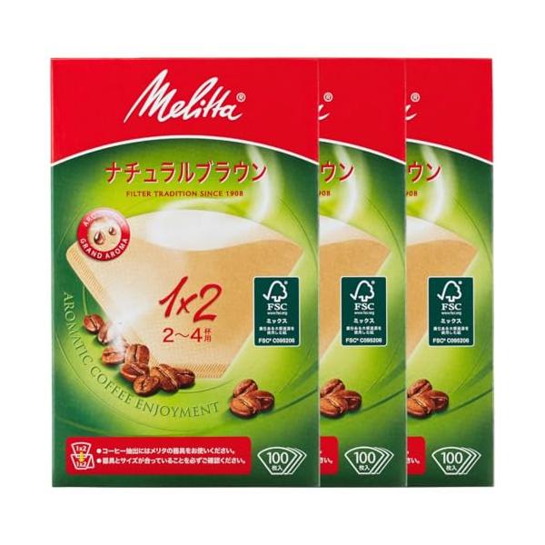 他サイト： メリタ(Melitta) コーヒーフィルター ブラウン 100枚×3箱 アロマジック ナチュラルブラウン 2-4杯用 100枚×3箱 59318の商品画像