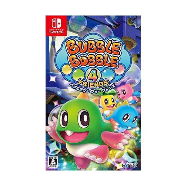 バブルボブル 4 フレンズ - Switch