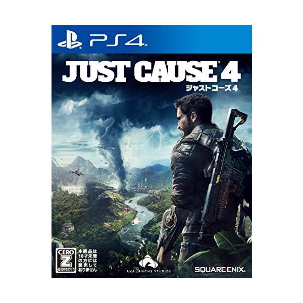 他サイト： ジャストコーズ4CEROレーティング「Z」 - PS4の商品画像
