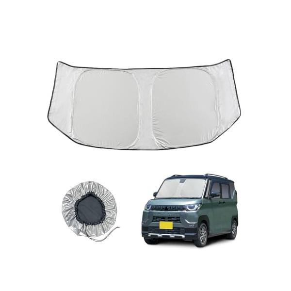 セイワ(SEIWA) サンシェード 車種専用 三菱 デリカミニ(BA系・B34/35/37/38系)専用 IMP375 ポップアップ 折り畳み