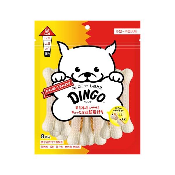 他サイト： ディンゴ (DINGO) チキンボーンストロング M 8本入 犬 おやつ 牛皮の内側にチキン・ギュっと圧縮し最後まで飽きずに食べる超長持ちガムの商品画像