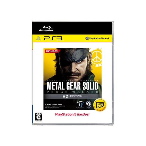 メタルギア ソリッド ピースウォーカー HD エディション PlayStation3 the Best