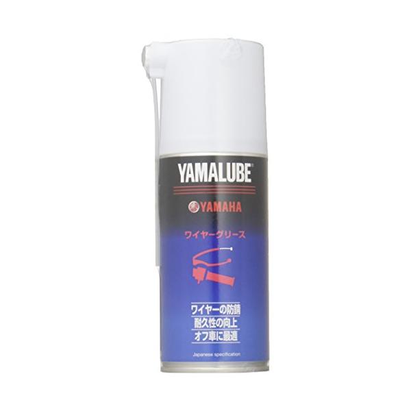 他サイト： ヤマハ発動機(Yamaha) ヤマルーブ180 ワイヤーグリース 180ml 90793-40060の商品画像
