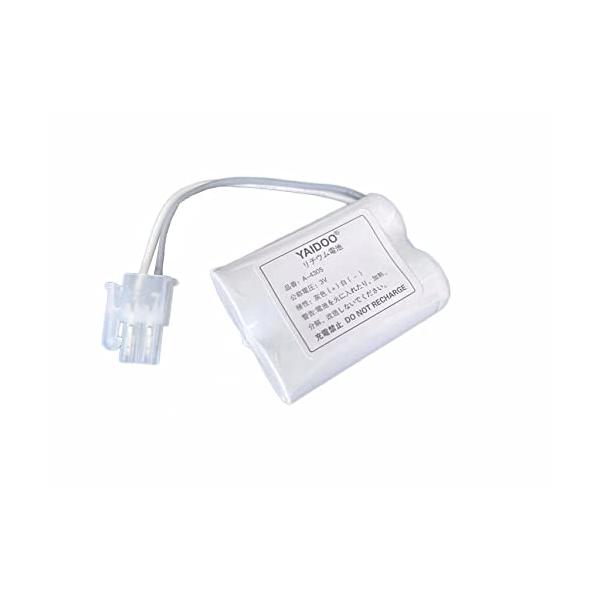 他サイト： LIXIL(リクシル) INAX A-4305 自動水栓用電池の商品画像