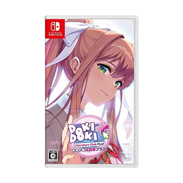 ドキドキ文芸部プラス! - Switch
