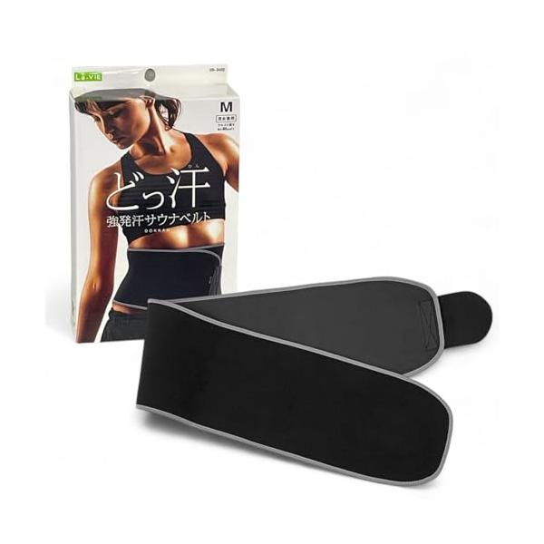 他サイト： [ラヴィ] 強発汗サウナベルト どっ汗 M メンズレディース ダイエット 3B-3402 メーカー純正品の商品画像