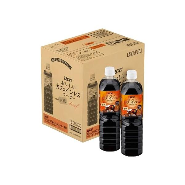 他サイト： お・い・し・いカフェインレス コーヒー 無糖 ペットボトル 900ml×12本デカフェノンカフェインの商品画像
