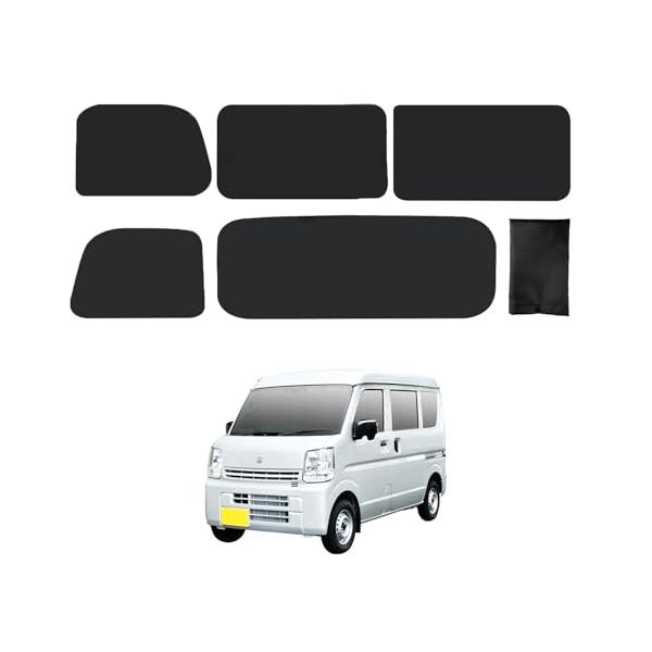 他サイト： セイワ(SEIWA) 車種専用用品 スズキ エブリイ EVERY (DA17V JOIN/PC/PAリミテッド/PA)専用 マグネット遮光カーテの商品画像