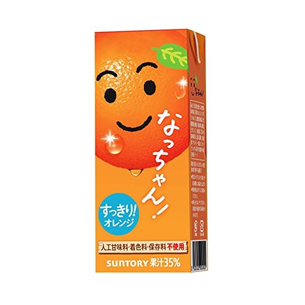他サイト： サントリー なっちゃん オレンジ 250ml×24本の商品画像