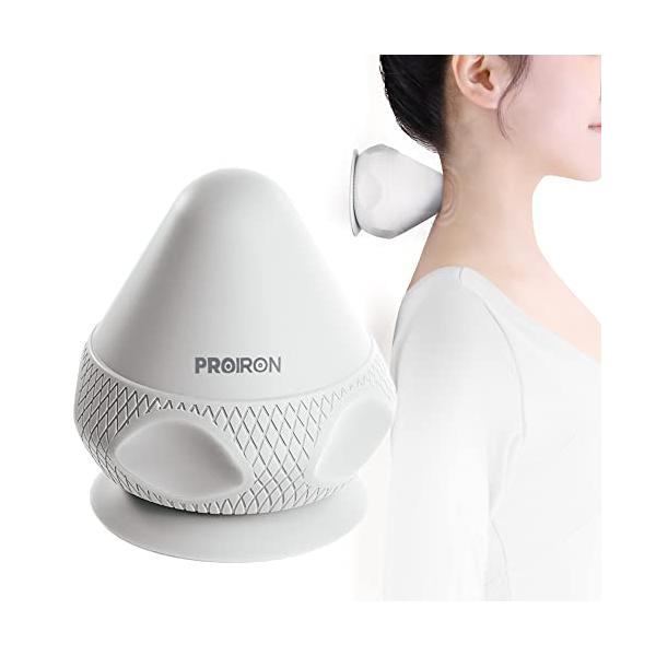 PROIRON マッサージボール スタイリーボール ストレッチボール 筋膜リリース ボール 筋膜ほぐし ボール ラクロスボール ユミコアボディ