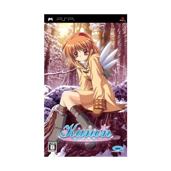 Kanon(カノン) - PSP