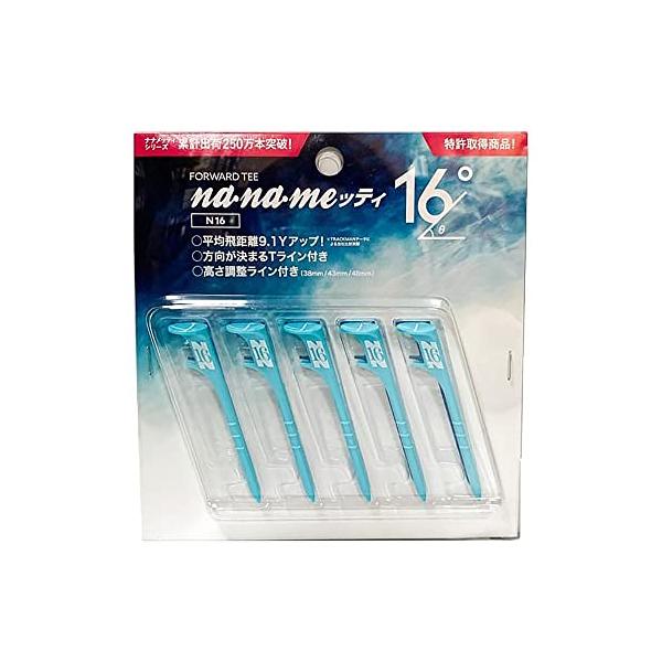 他サイト： NANAMEtee(ナナメッティ) ゴルフティー nanameッティ16°ブルー 5本入りの商品画像