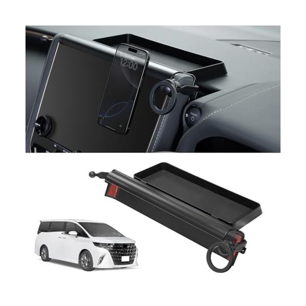 他サイト： セイワ(SEIWA) 車種専用品 トヨタ アルファード ヴェルファイア (40系)専用 ダッシュボードトレイ&amp; マグネット スマホホルダー IMの商品画像