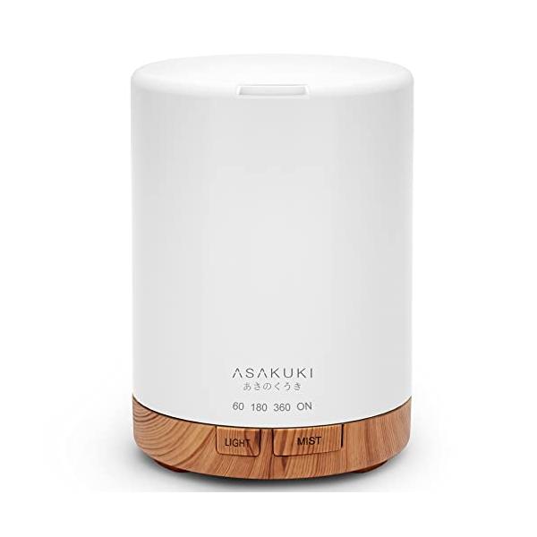 ASAKUKI 加湿器 静音 卓上 小型 300ml アロマディフューザー 超音波式 LEDライト 空焚き防止 お手入れ簡単 6畳対応 乾燥対策