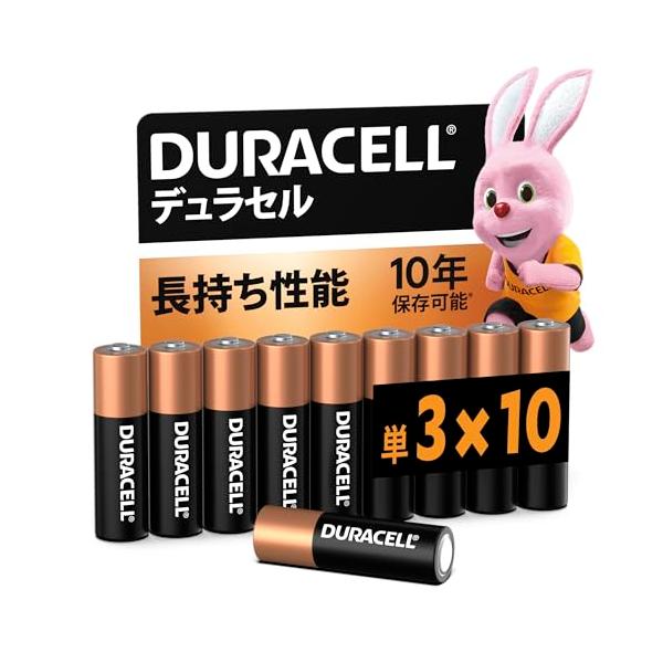 他サイト： デュラセル単3形アルカリ乾電池 10本入り 保存期間10年 PCマウス キーボード リモコン 時計 おもちゃ向け うさぎの電池 Duracellの商品画像