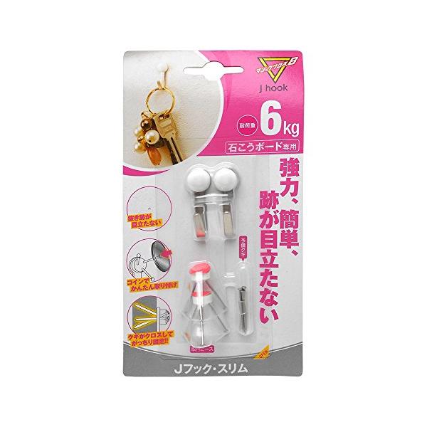 他サイト： 日軽産業 石膏ボード フック マジッククロス8 J hook スリム MJ-026Eの商品画像