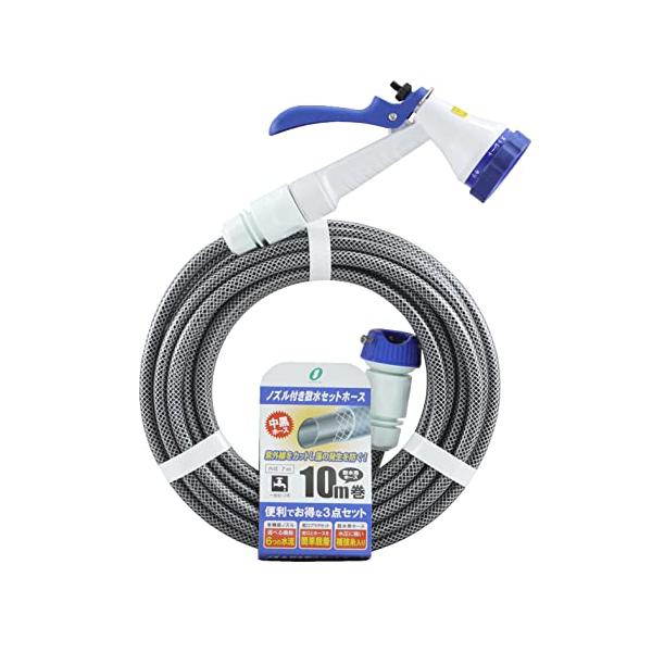 他サイト： 三洋化成(Sannyoukasei) ノズル付き散水セットホース 10m ブラック×クリアーの商品画像