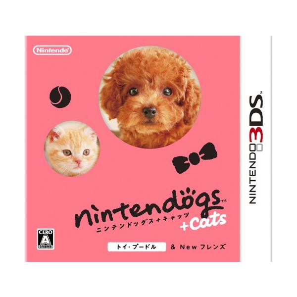 nintendogs + cats トイ・プードル &amp; Newフレンズ - 3DS