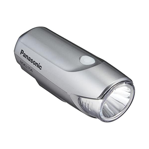他サイト： パナソニック(Panasonic) LED かしこいランプ 自転車 シルバー 11×4×4.2 cm NSKL154-Sの商品画像