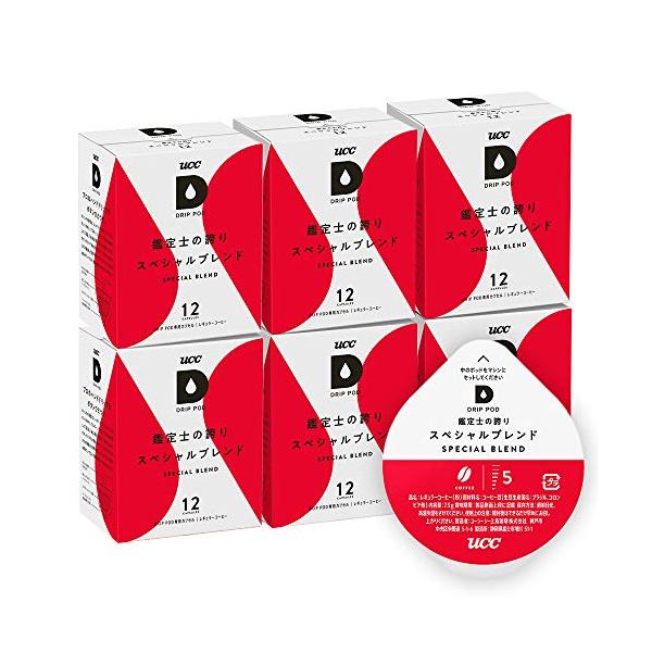 他サイト： UCC ドリップポッド 専用カプセル 鑑定士の誇りスペシャルブレンド 12杯分 × 6箱 ポッド・カプセルの商品画像