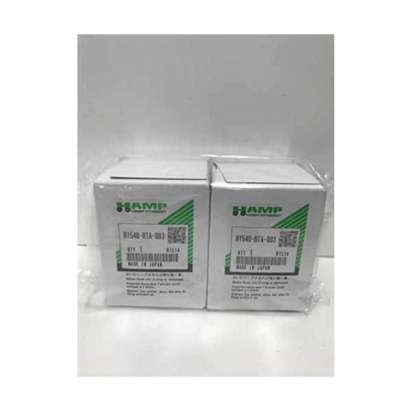 HONDA(ホンダ)/ HAMP(ハンプ) オイルフィルター オイルエレメント 2個