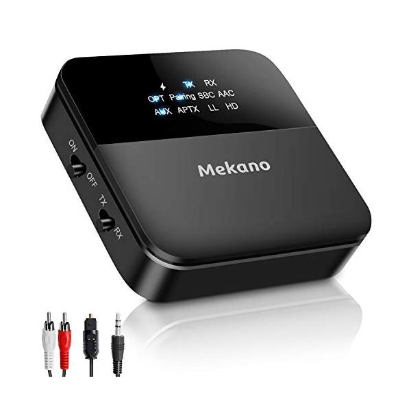 光デジタル対応Bluetooth トランスミッター レシーバー テレビ対応 一台二役 Bluetooth 5.0 送信機 受信機 2台同時接続
