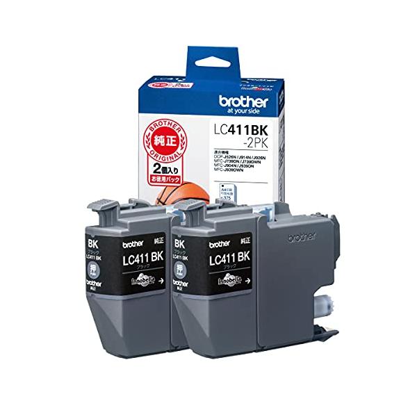 他サイト： ブラザー純正 ブラザー工業(Brother Industries) インクカートリッジブラック2個パック(エコパッケージ) LC411BK-2Pの商品画像