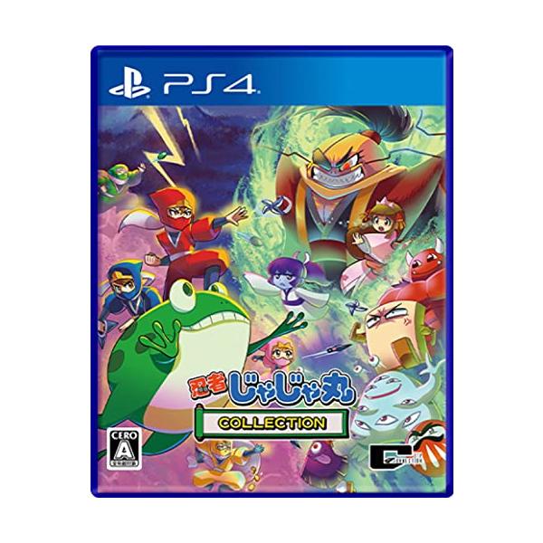 忍者じゃじゃ丸 コレクション - PS4