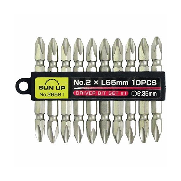 他サイト： 近与(KONYO) SUN UP ドライバービットセット +No.2×65 10pc #1の商品画像